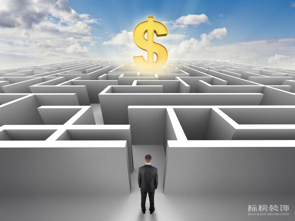 裝修200平米的辦公室多少錢，怎么預算。