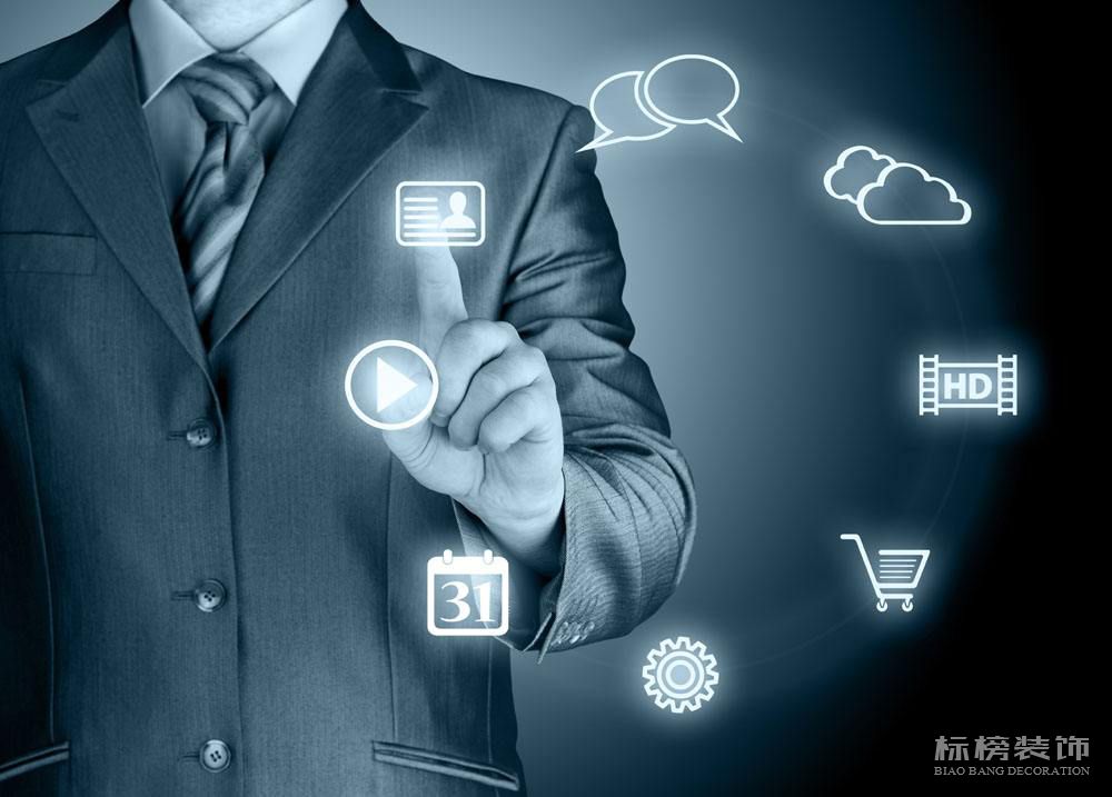 深圳辦公室裝修使用什么地板比較?