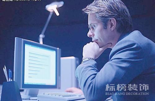 對(duì)于小型辦公室裝修有那些要求?