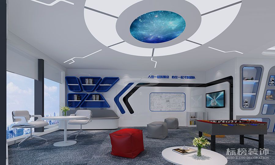 科技感辦公室如何裝修設(shè)計(jì)，有什么特點(diǎn)？