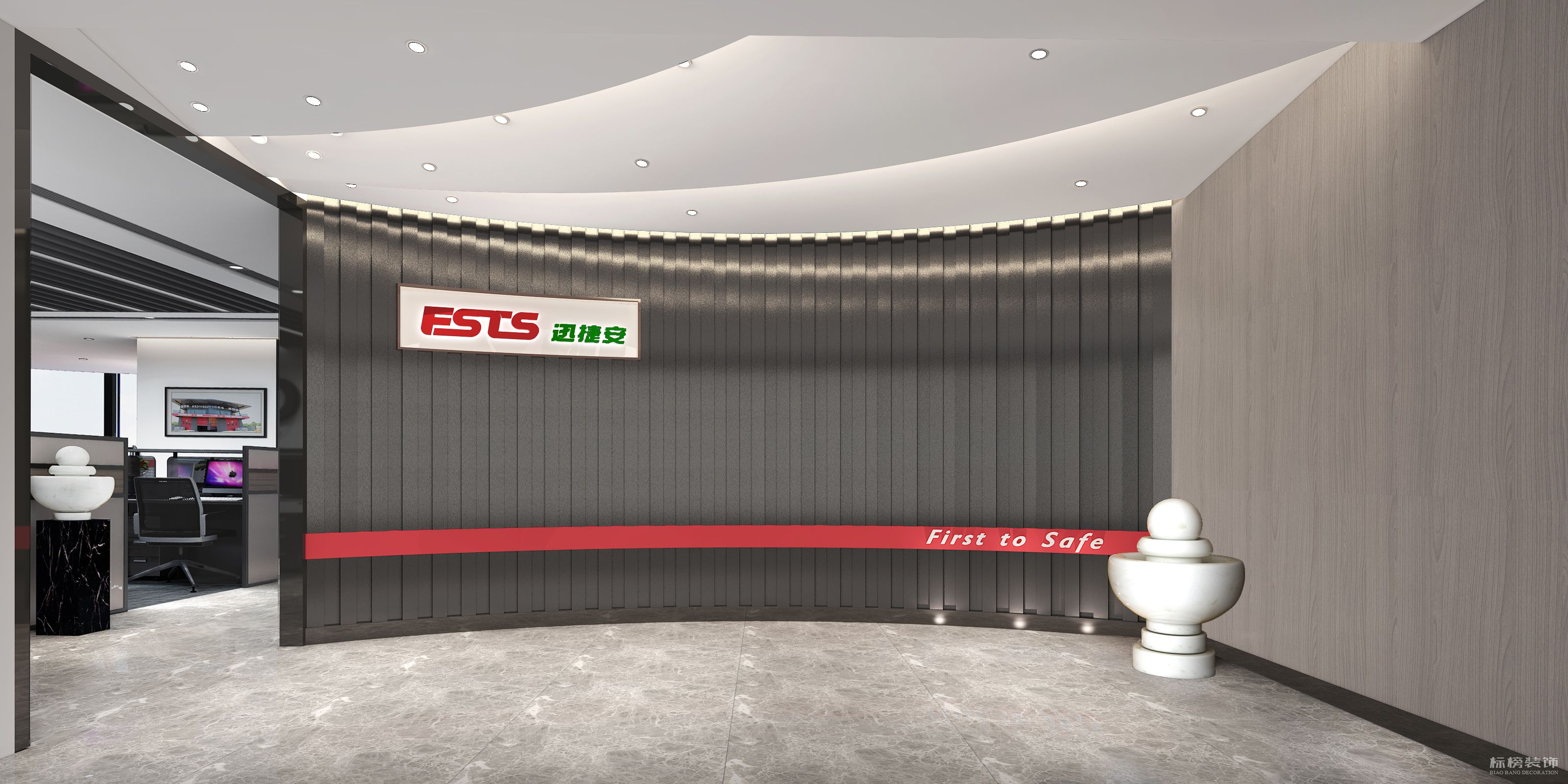 拒絕同一化,讓空間與眾不同!