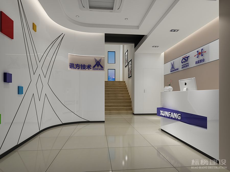 深圳辦公室裝修報價如何比較